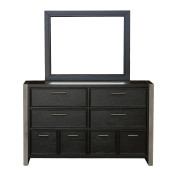 Graphite Drawer Dresser - 8942-410
