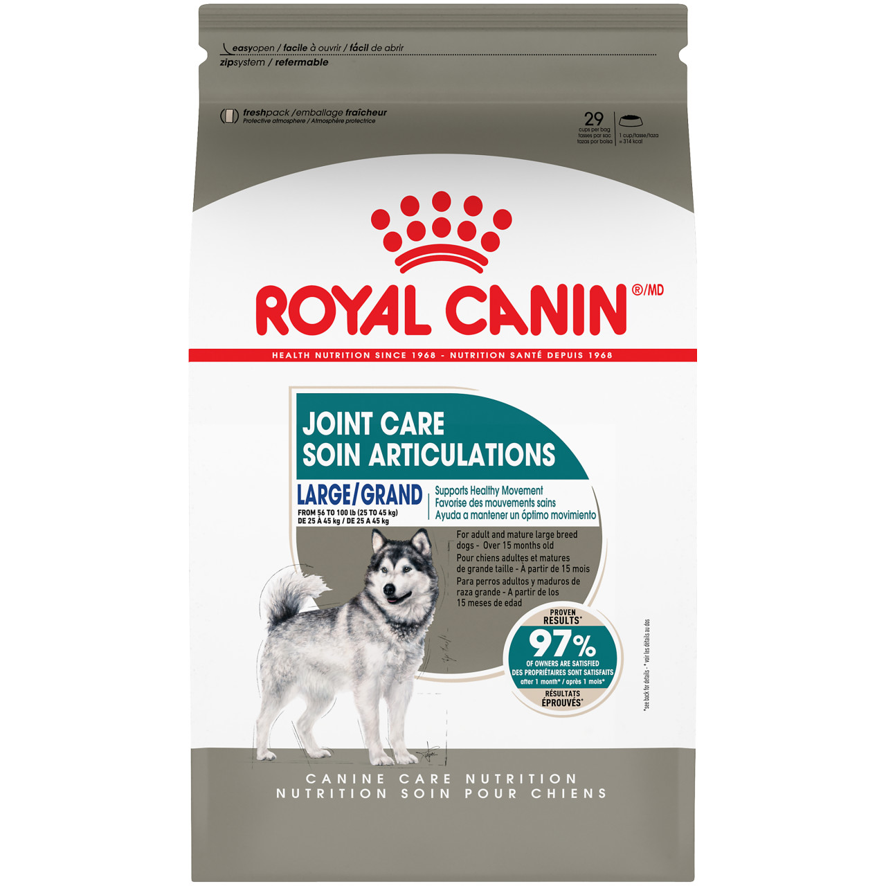 Large Joint Care Dry Dog Food Royal Canin
