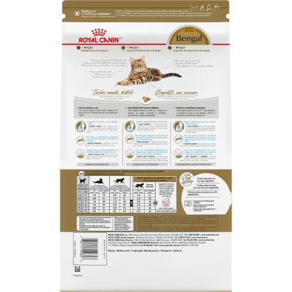 Royal Canin Feline Breed Nutrition Bengal Dry Cat Food