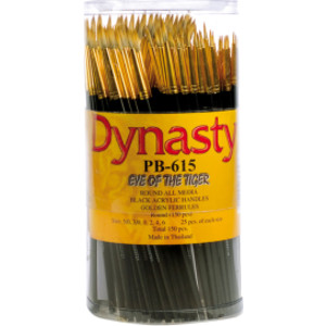 Eye of the Tiger Shader Brush Canister, 120 Brushes