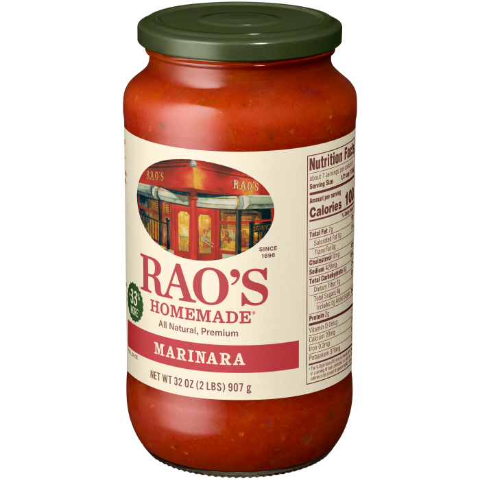 Marinara Sauce, 32 oz - Right angle Image