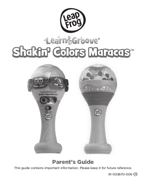 leapfrog shakin colors maracas