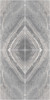 Supreme Grey 24×48 Bookmatch Decorative Tile Polished