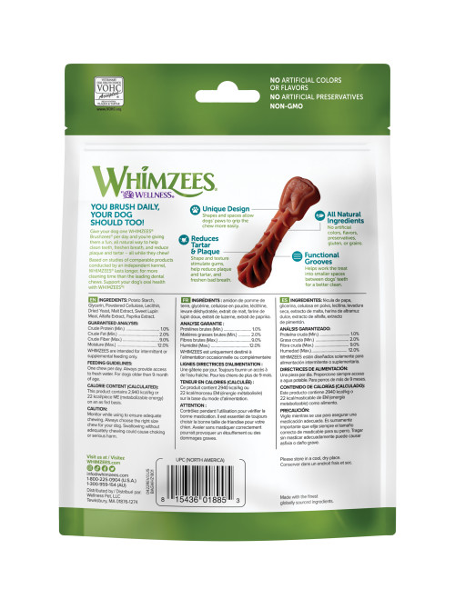 WHIMZEES Brushzees back packaging