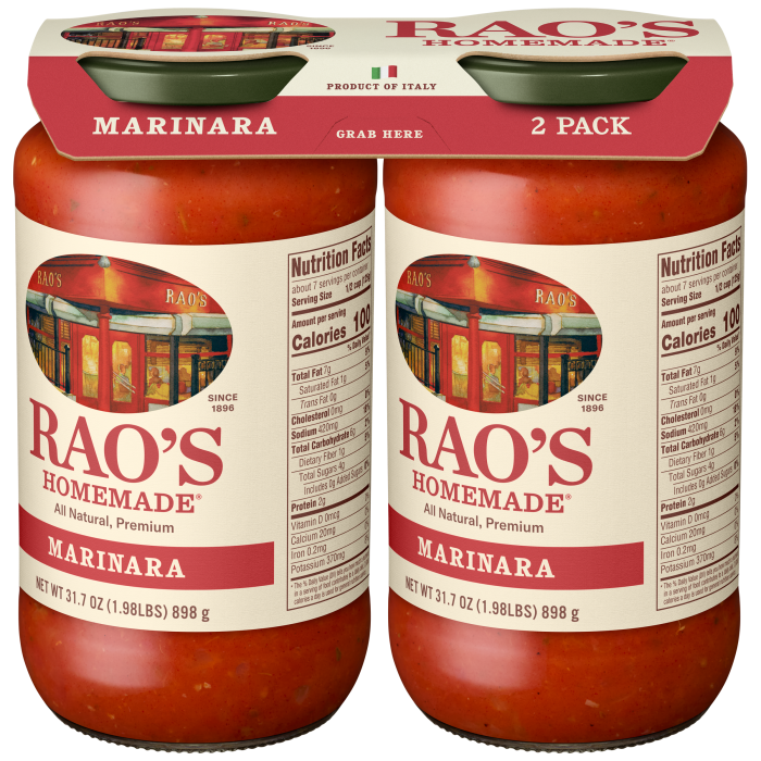 Marinara Sauce, 31.7 oz - Right angle Image