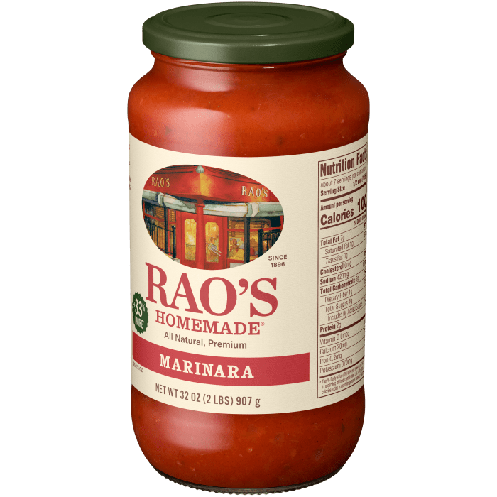 Marinara Sauce, 32 oz - Right angle Image
