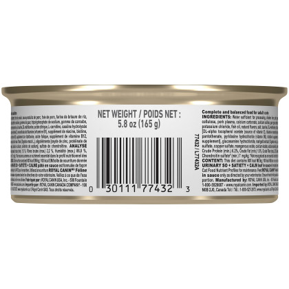 Royal Canin Veterinary Diet Feline Urinary SO + Satiety + Calm Canned Cat Food