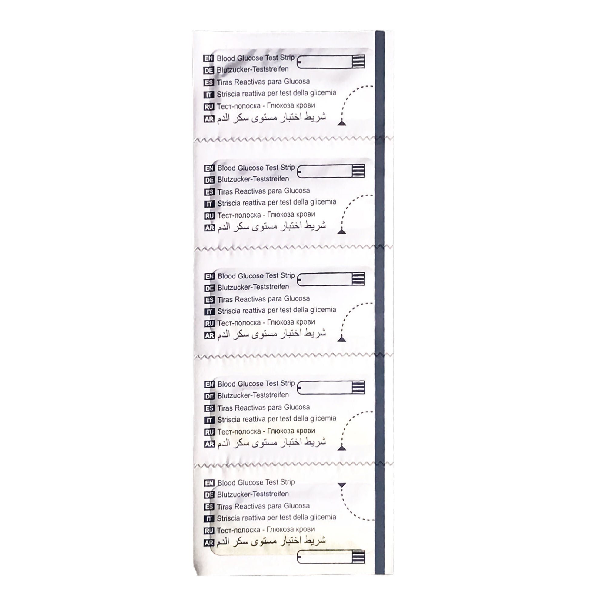 Blood Glucose and Ketone Test Strips 50 Strips per Pack For Ketone Precision Meters