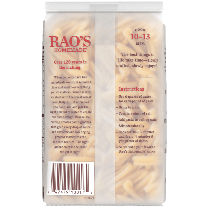 Casarecce Pasta, 16 oz - Back Image