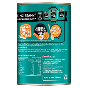  Heinz Beanz® The One for Two 300g 
