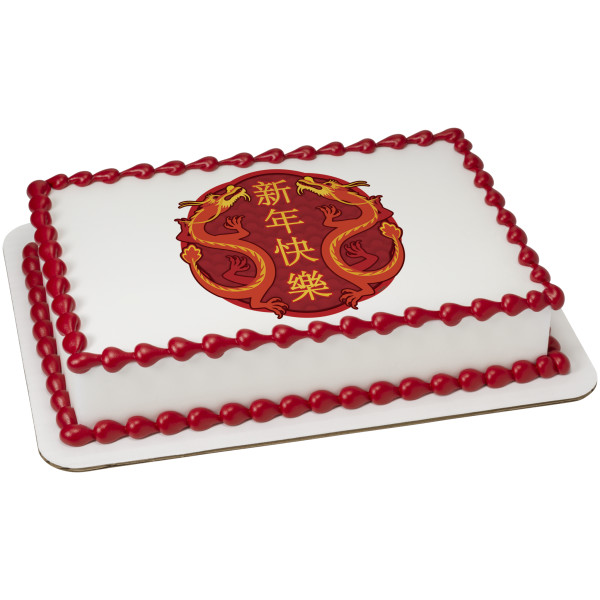 Happy Lunar New Year PhotoCake® Edible Image®