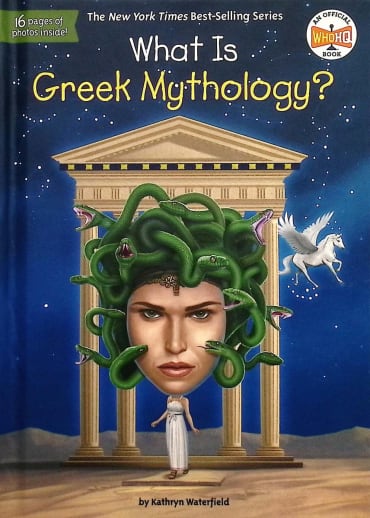 What Is Greek Mythology?