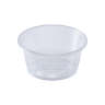KARFPP200PP, Karat, 2oz PP Plastic Portion Cup - Clear, 2500/Case