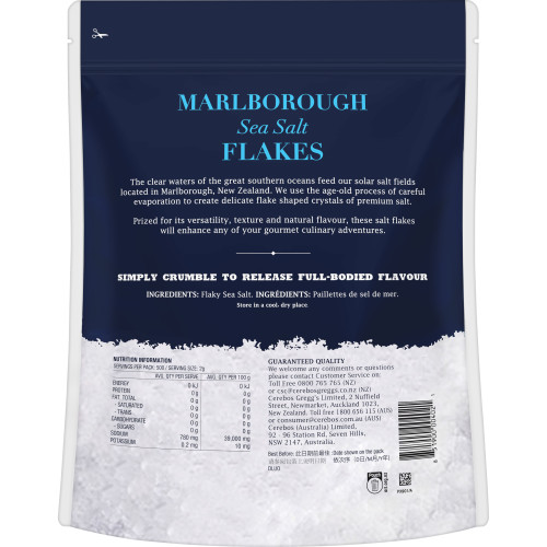 Cerebos® Marlborough Sea Salt Flakes 1kg