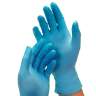 Hospeco, Medical Grade Gloves, Nitrile, 8.0 mil, Powder Free, XXL, Blue