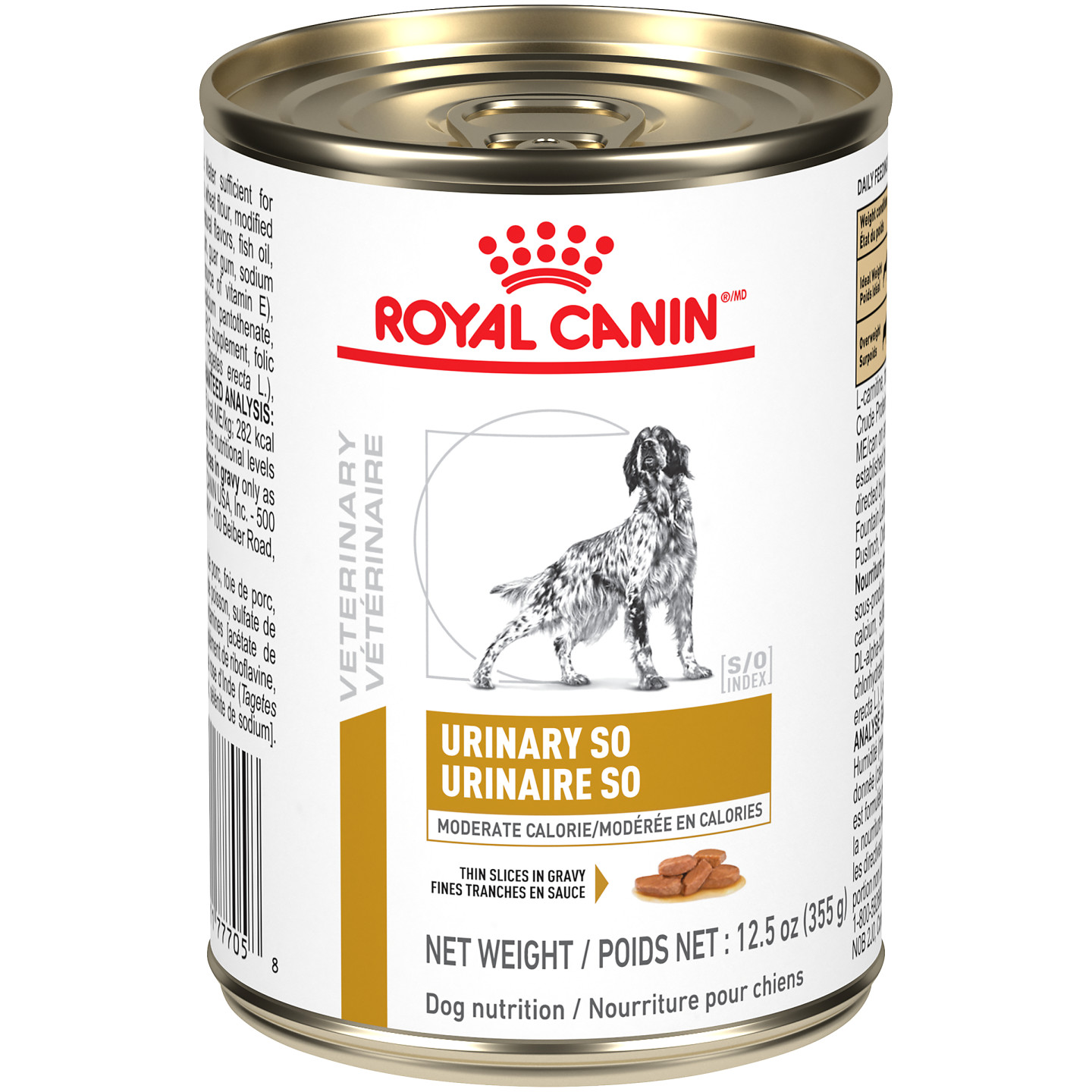 Urinary Dog Food Royal Canin