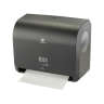 Georgia Pacific, Pacific Blue Ultra Mini, Electronic Roll Towel Dispenser, Black
