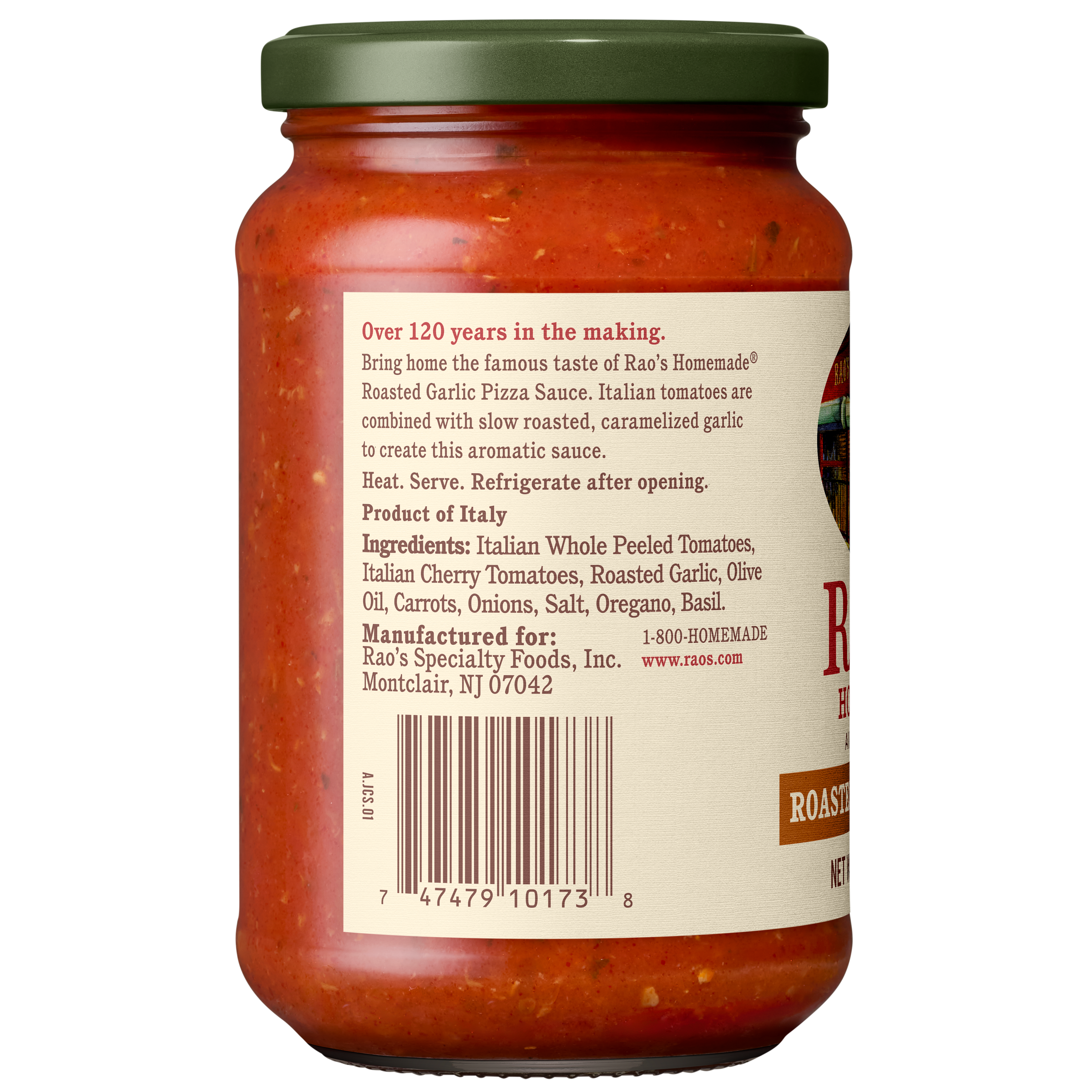 Roasted Garlic Pizza Sauce, 12.3 oz - Left Image