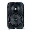 MX66 OUTDOOR SPEAKER WHITE (1 PAIR)
