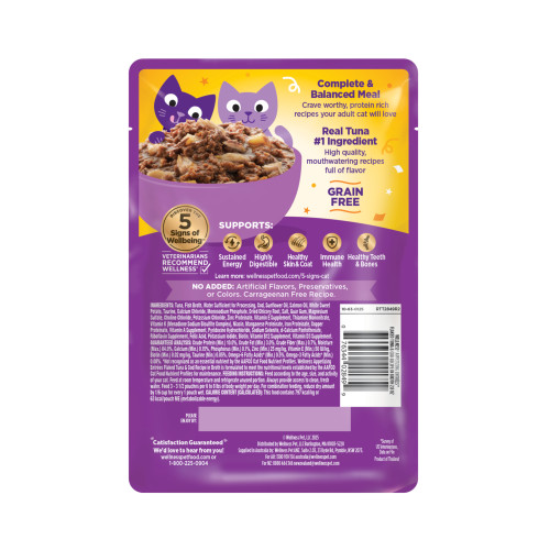 Wellness Appetizing Entrees  Flaked Tuna & Cod Recipe in Broth back packaging