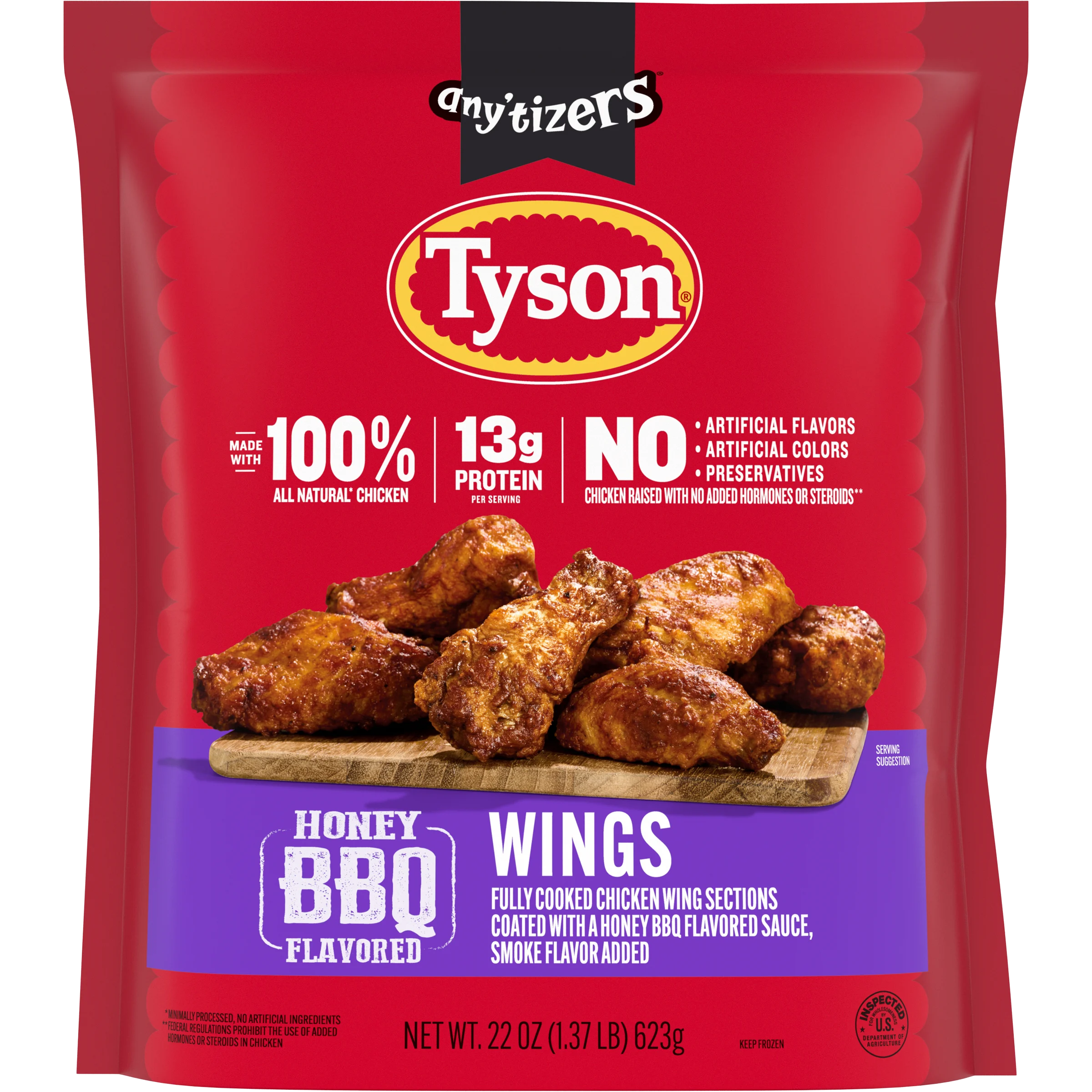 related products image