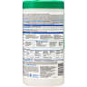 Clorox, Clorox Healthcare Hydrogen Peroxide Cleaner Disinfectant Wipes,  95 Wipes/Container