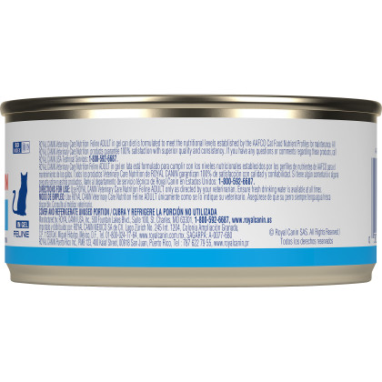 Royal Canin Veterinary Diet Feline Adult Canned Cat Food