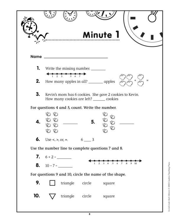 Math Minutes, Grade 2
