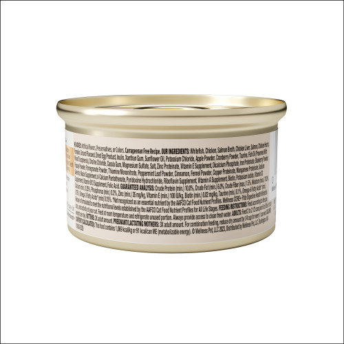 Wellness CORE+ Digestive Health Whitefish back packaging