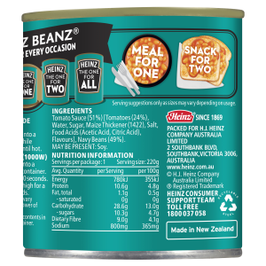  Heinz Beanz® in Tomato Sauce 220g 