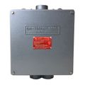 Page/Party® Weatherproof Speaker Amplifier Enclosure Aluminum Analog Signal Grey 11.58 H x 9.55 W x 5.1 D in.