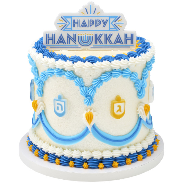 Happy Hanukkah Vertical Layon