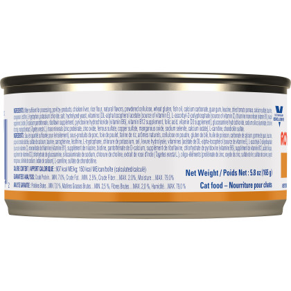 Royal Canin Veterinary Diet Feline Senior Consult Canned Cat Food
