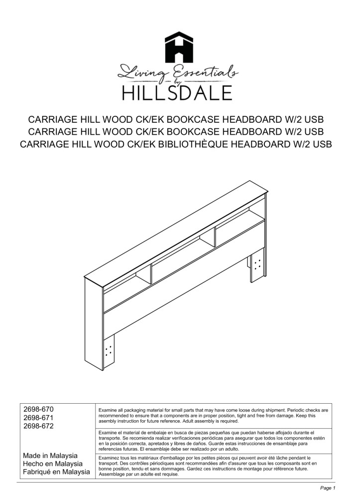Carriage Hill Low Profile Bookcase King Headboard with 2 USB Ports