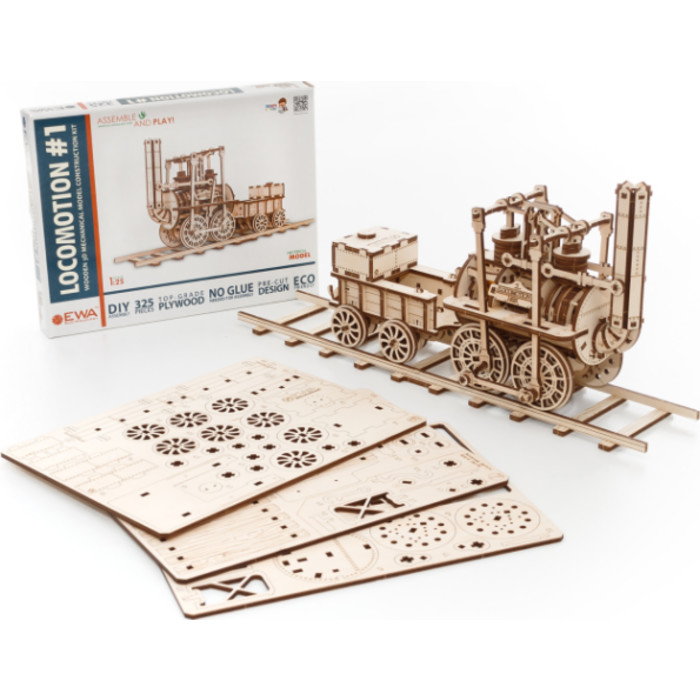Locomotive 3D Wooden STEM Construction Kit