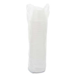 Dart, Hot or Cold Insulated Foam Food Containers, Extra Squat, 16 oz, White