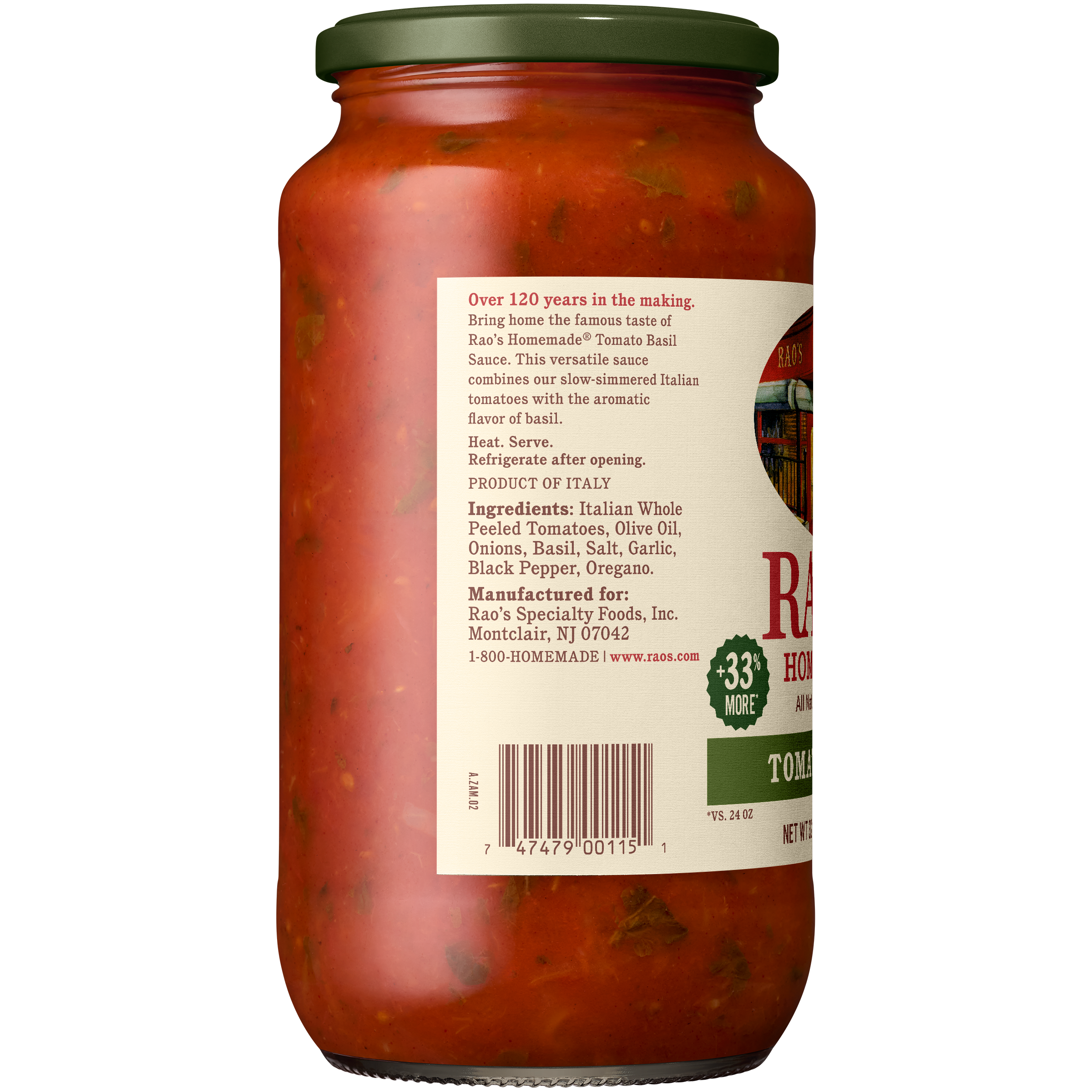 Tomato Basil Sauce, 32 oz - Left Image