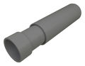 PVC Coupling PVC 2 in.
