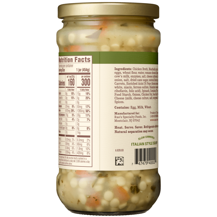 Italian Wedding Soup, 16 oz - Back Image