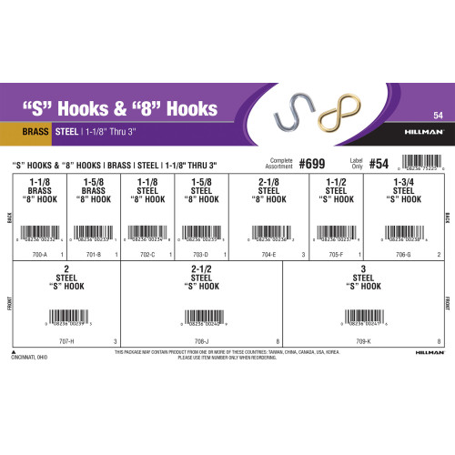 S Hooks &
