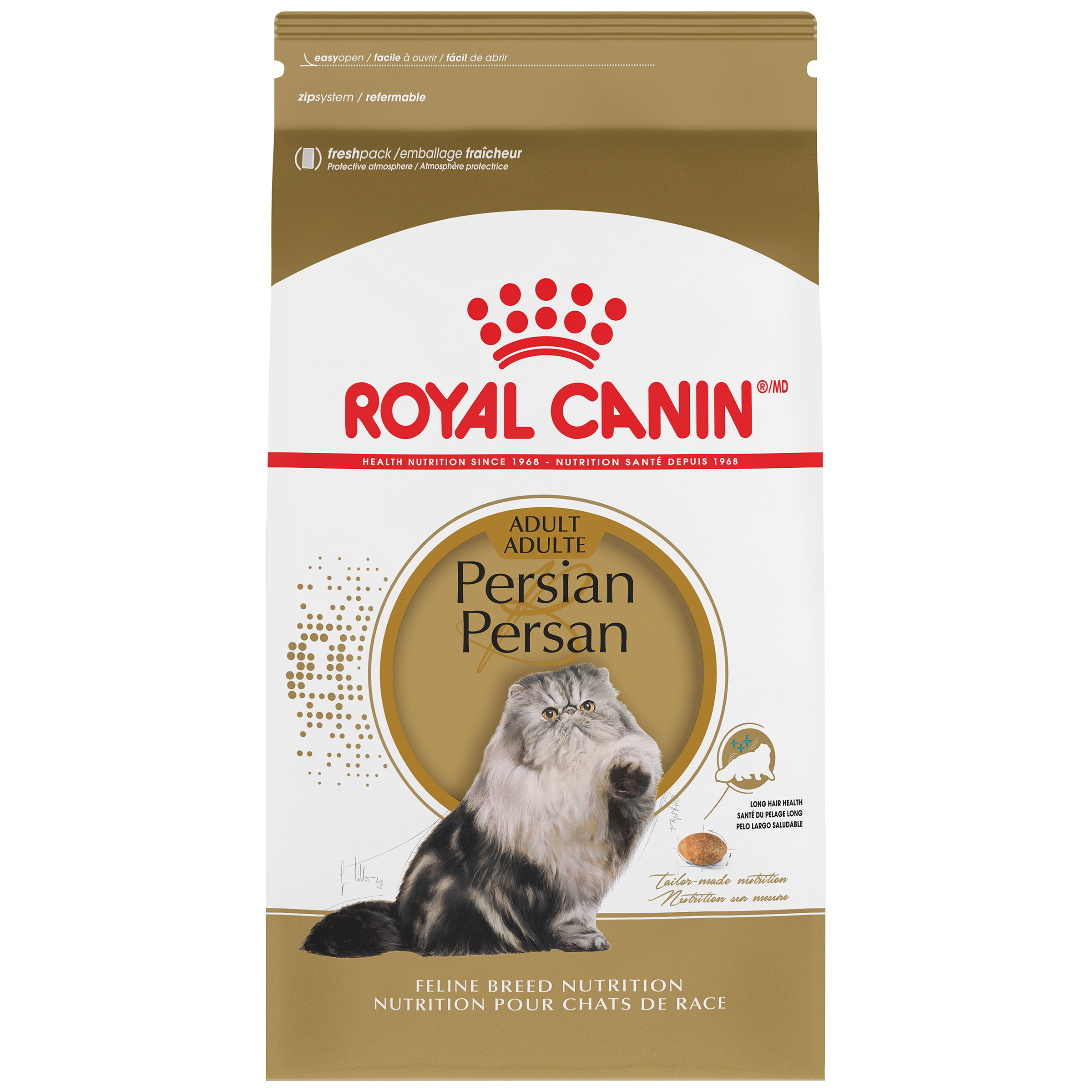 Royal Canin Feline Breed Nutrition Persian Adult Dry Cat Food