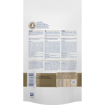 Royal Canin Veterinary Diet Original Feline Treats