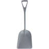Carlisle, Sparta, Sanitary Shovel 10" x 13.75", Gray