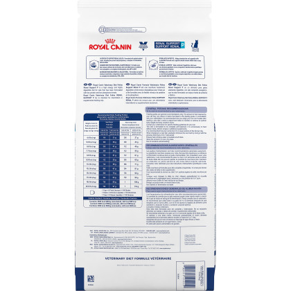 Royal Canin Veterinary Diet Feline Renal Support P Dry Cat Food