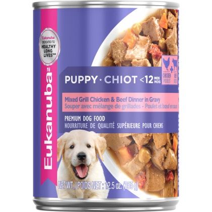 Puppy Mixed Grill Chicken & Beef Dinner in Gravy Canned Dog Food