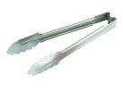 9 ½-inch heavy-duty stainless steel one-piece scalloped tongs