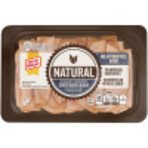 Oscar Mayer Natural No Antibiotics Ever Hickory Smoked Uncured Ham 7 oz Tray