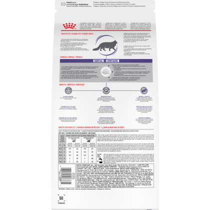 Royal Canin Veterinary Diet Feline Dental Dry Cat Food