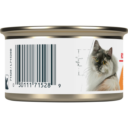 Royal Canin Feline Care Nutrition Intense Beauty Thin Slices In Gravy Canned Cat Food