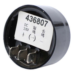 Hillyard, Buzzer Hp4560 - 24V - 80 Db - 2900 Hz
